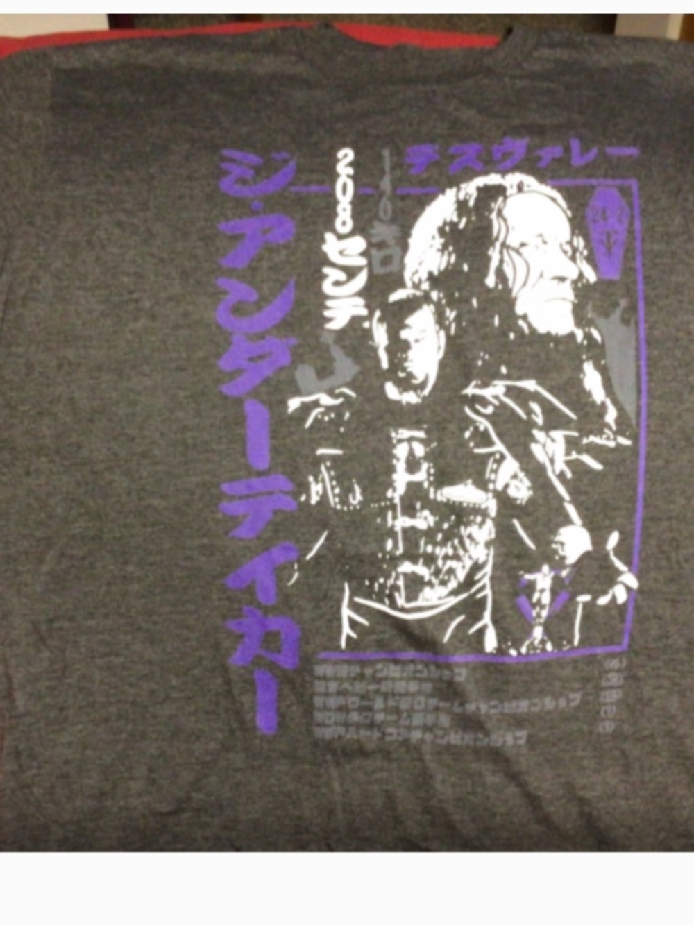 WWF The Undertaker wrestling tshirt
